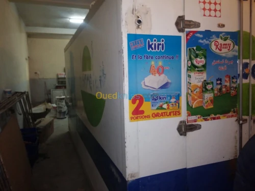 cellule frigorifique