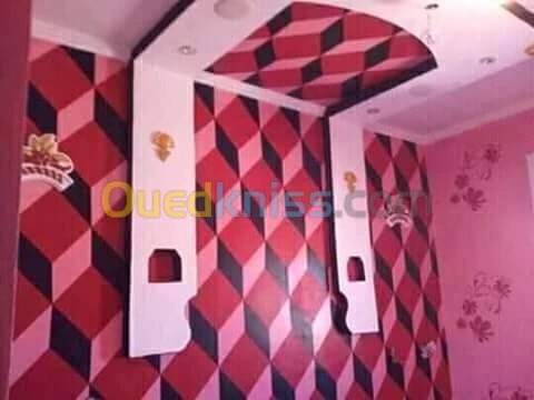 Décoration et la Publicité