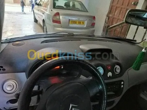  تلقيم وزبر الأشجار واستصلاح الأراضي  