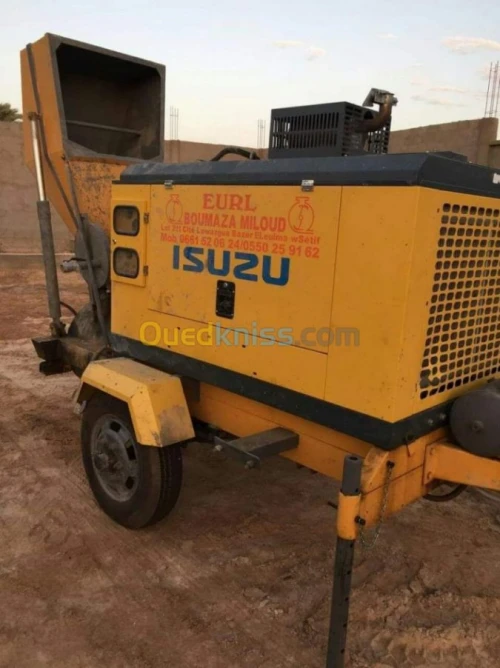 Pompe à béton مضخة اسمنت 