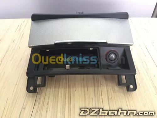 Cendrier complet AUDI Q7 (4L) 