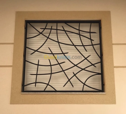 Ferronnier bâtiment 