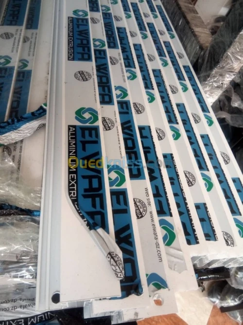 vente profilé aluminium et accessoires