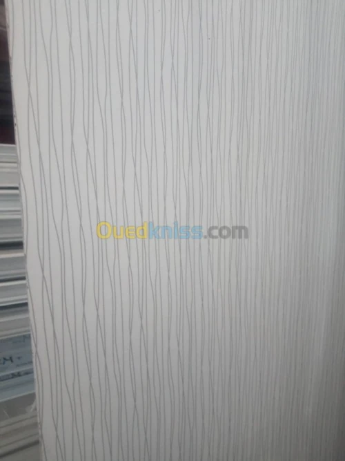 vente profilé aluminium et accessoires