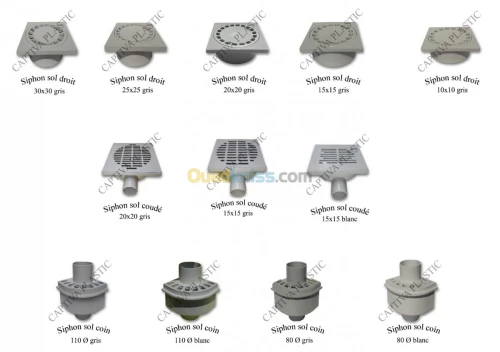 SIPHON DE SOL DROIT,COUDE',COIN