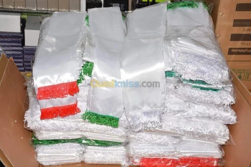 Produits sublimation