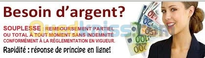 PRET D'ARGENT PERSONNEK NON AFFECTE