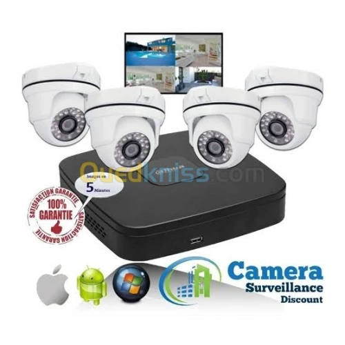 Installations Cameras de surveillance 