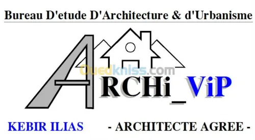 Architecture et Urbanisme