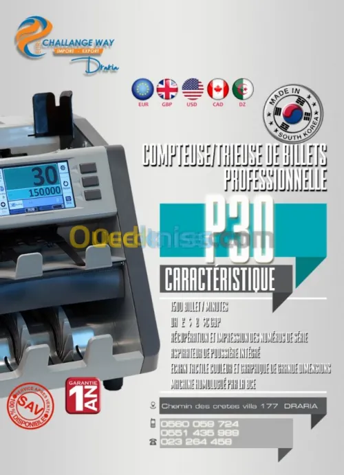 Compteuse de billets P30 made in Korea