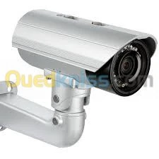 installation de camera de surveillance