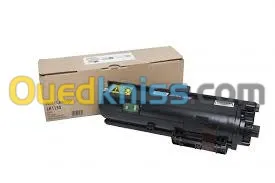 TONER COMPATIBLE