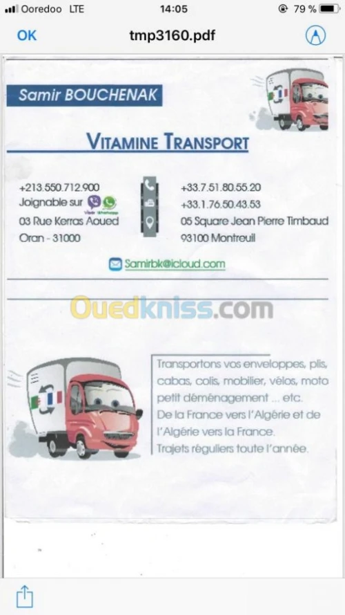 Transport entre l’Algérie et la France