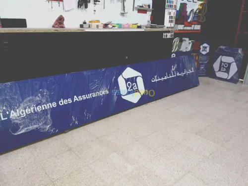 Fabrication des enseignes et plaques 