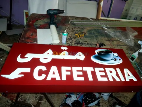 Fabrication des enseignes et plaques 