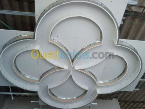 ديكور plaque plâtre -PVC و دهان عصري