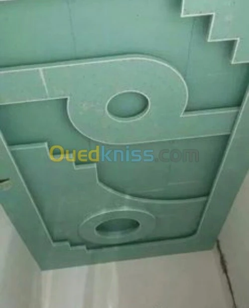 ديكور plaque plâtre -PVC و دهان عصري