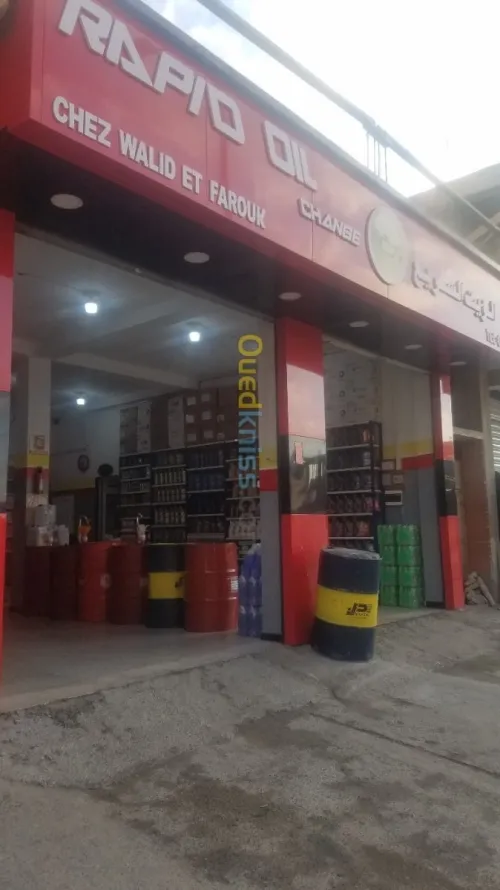vidange auto