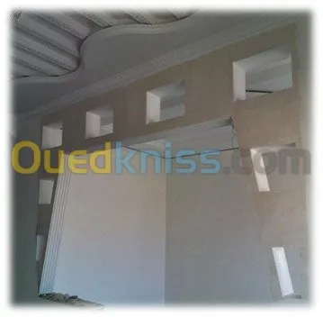 Décoration et secondes seconde œuvres