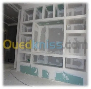 Décoration et secondes seconde œuvres