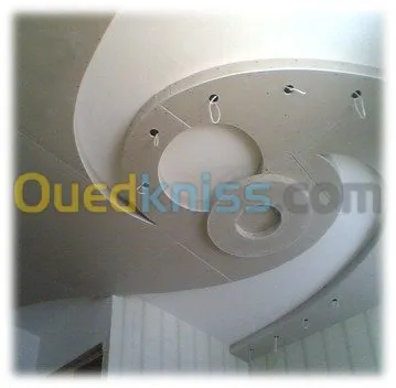 Décoration et secondes seconde œuvres