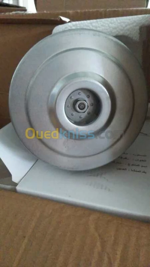 Moteur aspirateur high quality 