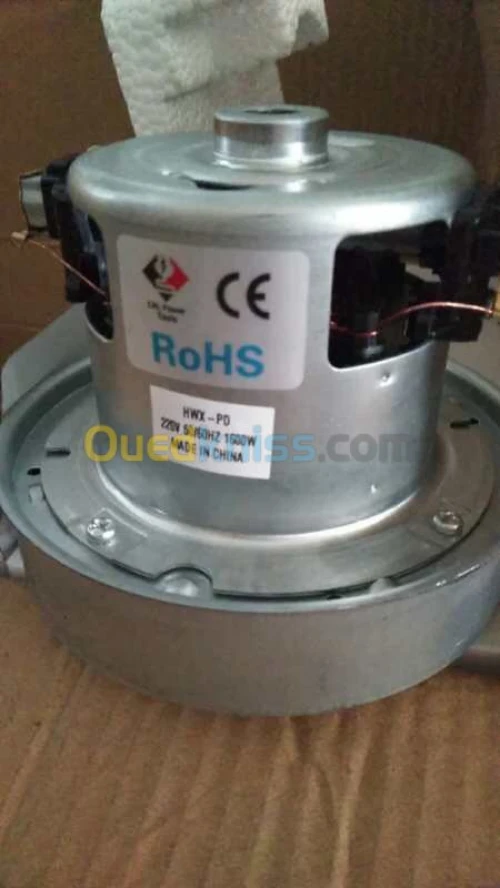 Moteur aspirateur high quality 