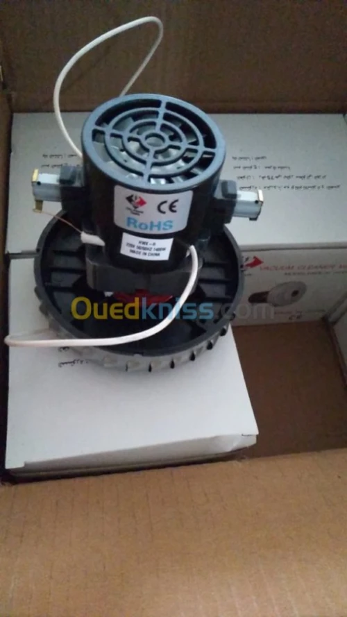 Moteur aspirateur high quality 