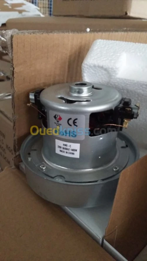 Moteur aspirateur high quality 