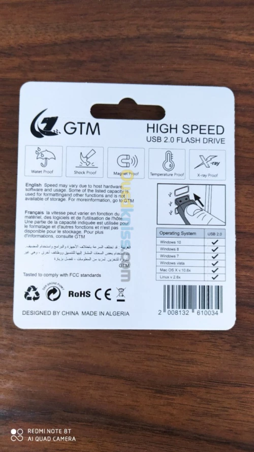 FLASH DISQUE GTM 