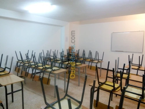 Formation et cours