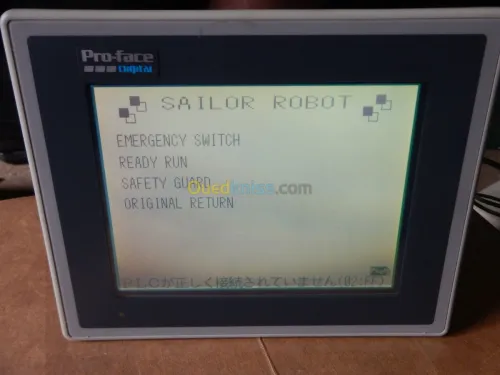 HMI PROFACE