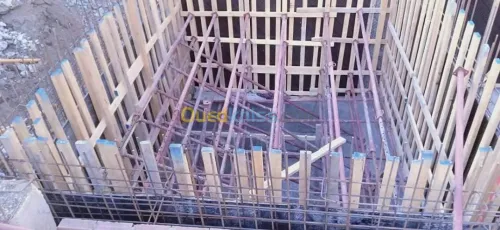 ENTREPRISE CHINOISE Travaux de bâtiment et gros oeuvres  