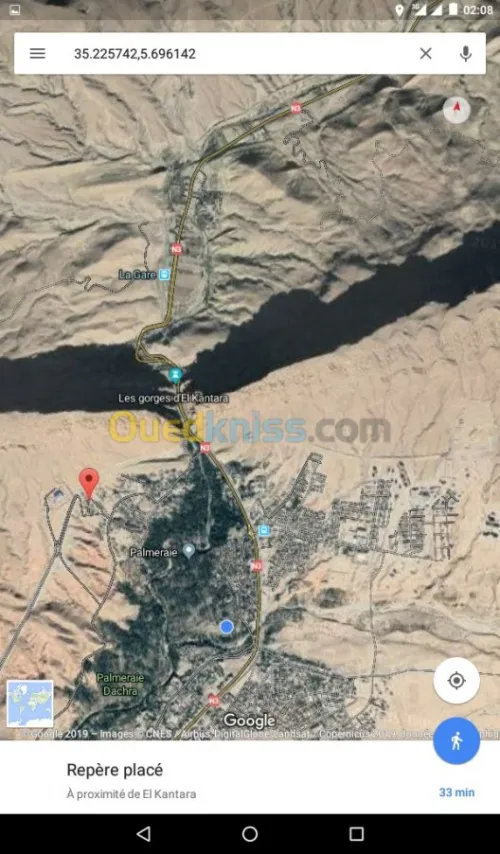Vente Terrain Biskra El kantara