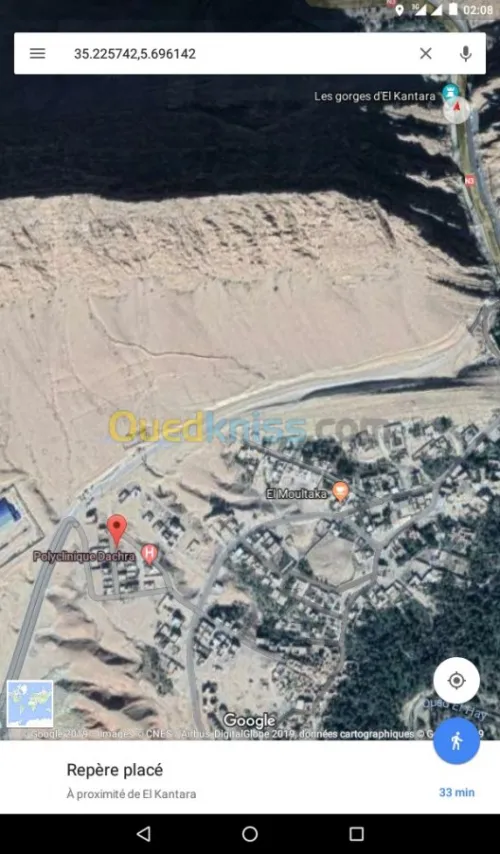 Vente Terrain Biskra El kantara