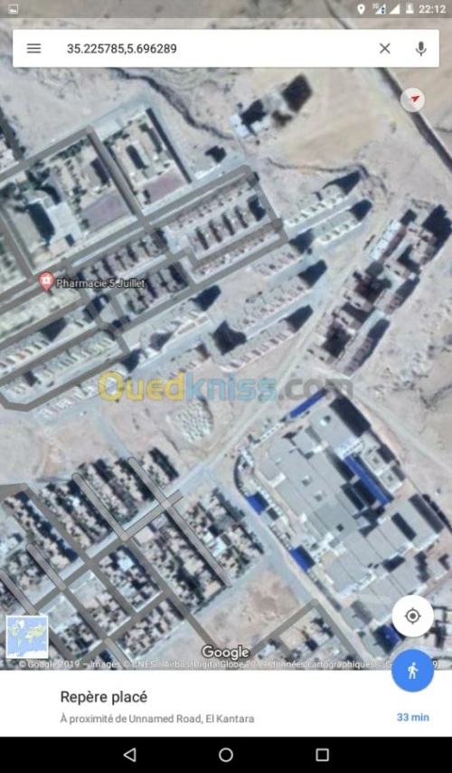 Vente Terrain Biskra El kantara