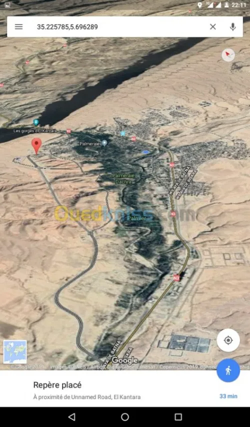 Vente Terrain Biskra El kantara