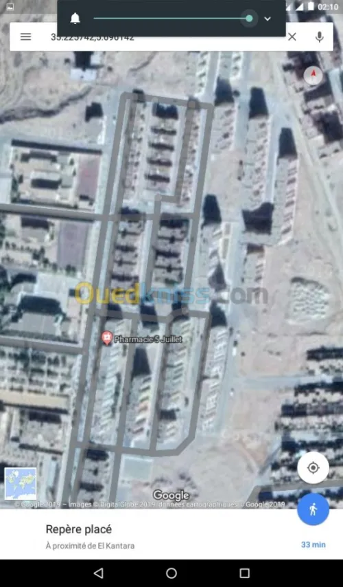 Vente Terrain Biskra El kantara