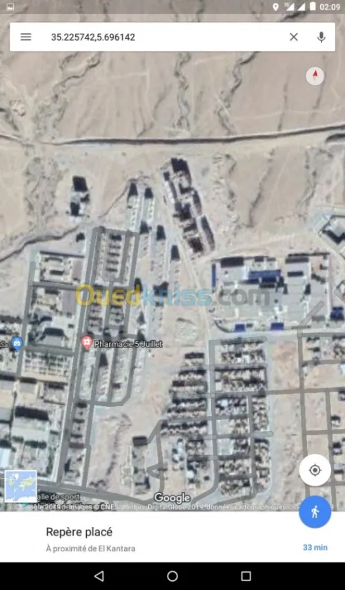 Vente Terrain Biskra El kantara