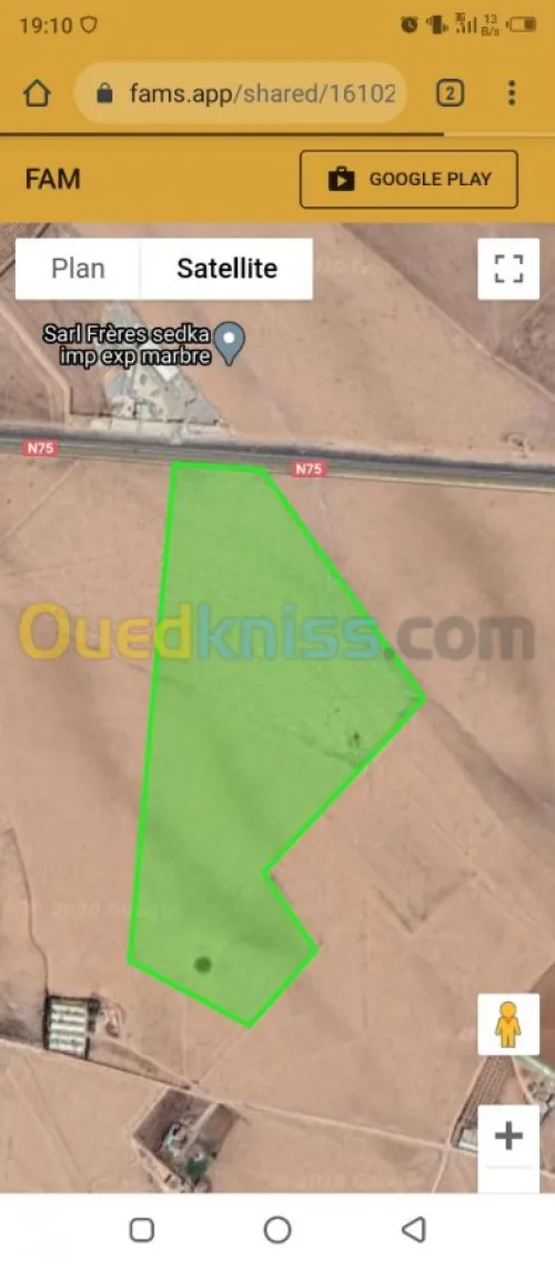 Vente Terrain Sétif Tella