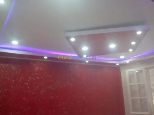 ديكورات  و ترتيب 