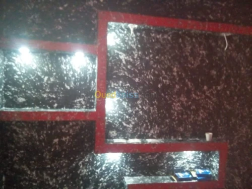 ديكورات  و ترتيب 