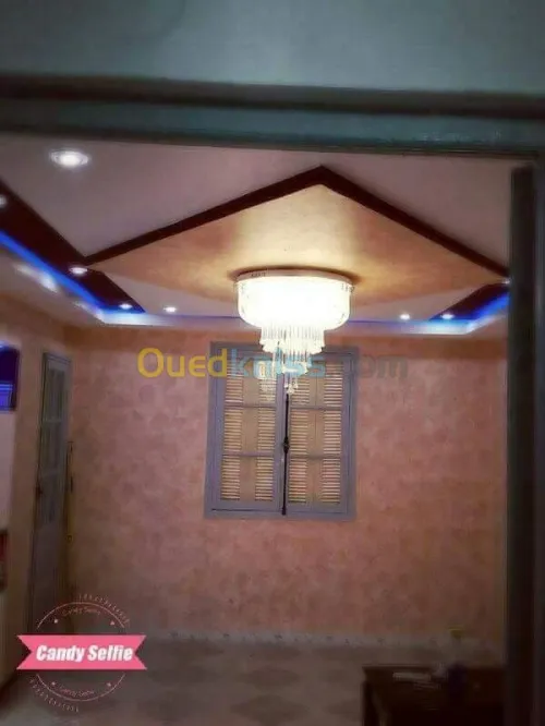 ديكورات  و ترتيب 