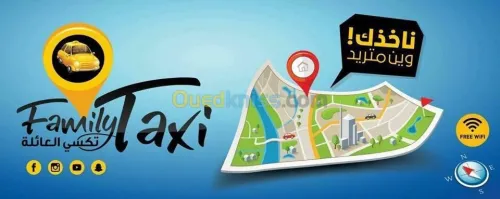 SERVICE TAXI FAMILIALE 