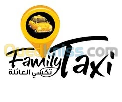 SERVICE TAXI FAMILIALE 