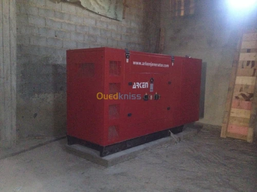 fabrication d'aliments de betail 