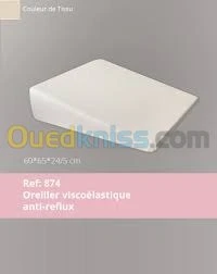 OREILLER ORTHOPEDIQUE
