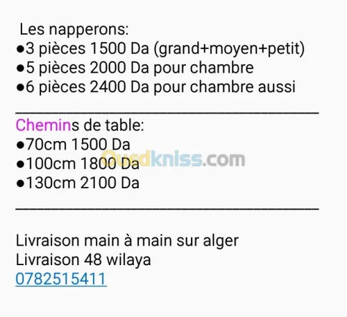 Napperon moderne