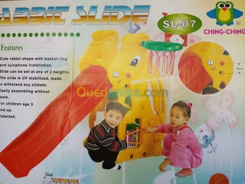 Équipement aire jeux