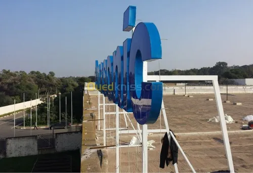 Publicité et décoration